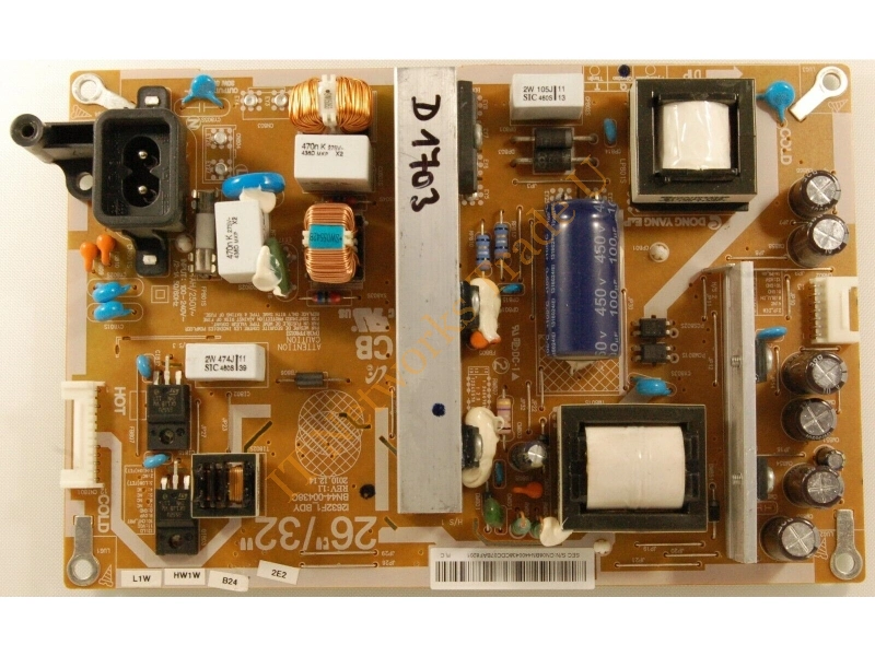 00438C Dell 700-Watts Uninterruptible Power Supply for PowerEdge 1300