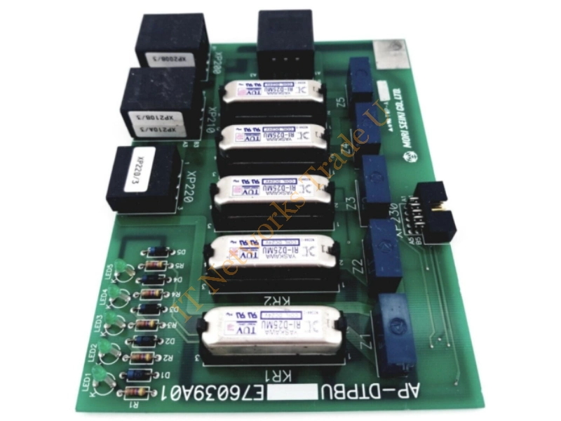 025MJU Dell Motherboard / System Board / Mainboard