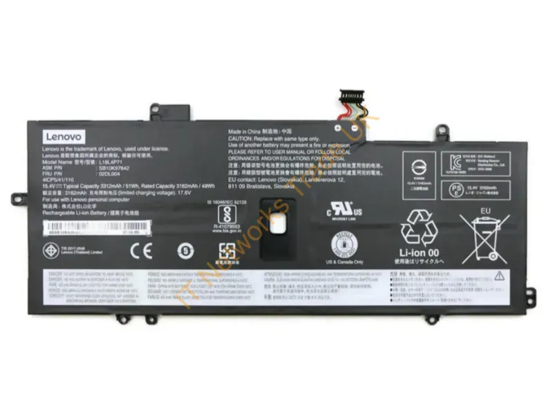 02DL005 - Lenovo Lenovo Battery X1-G7