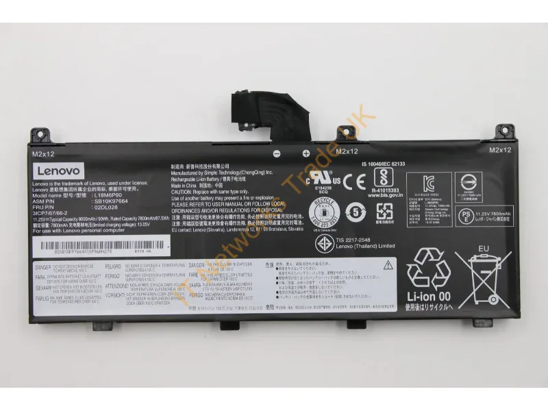 02DL028 - Lenovo Lenovo L18M6P90 Battery