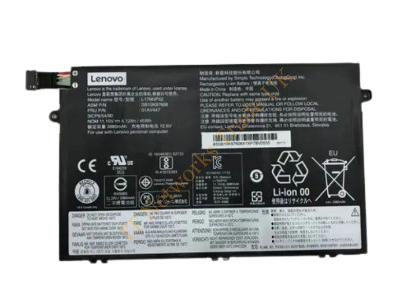 02M400 Dell 56Whr 14.8V Li-Ion Battery for Inspiron 2500 / Vostro 3700 Laptop Battery