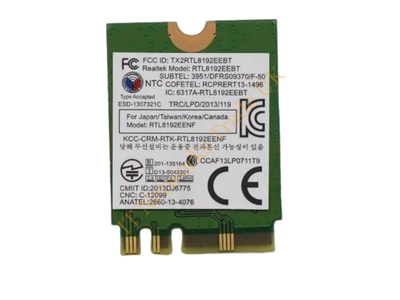 04X0384 Lenovo Ericsson C5621 Wireless LAN Card for CT for ThinkPad Tablet 2