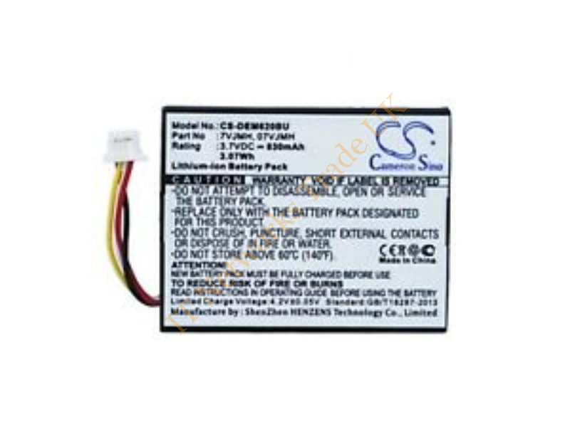 07VJMH Dell Battery For Perc H710/h710p Raid Batteries Miscellaneous