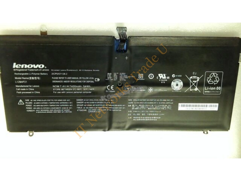 121500225 Lenovo 4-Cell 7.4V 7300mAh Battery for IdeaPad Yoga 2 Pro Laptop Battery