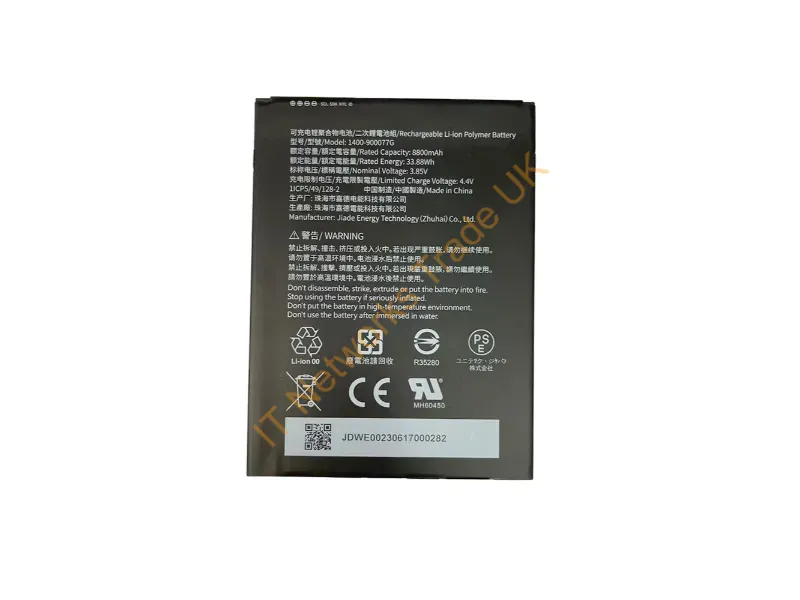 1400-900077G - Unitech 1400-900077G Tablet Spare Part/Accessory Battery