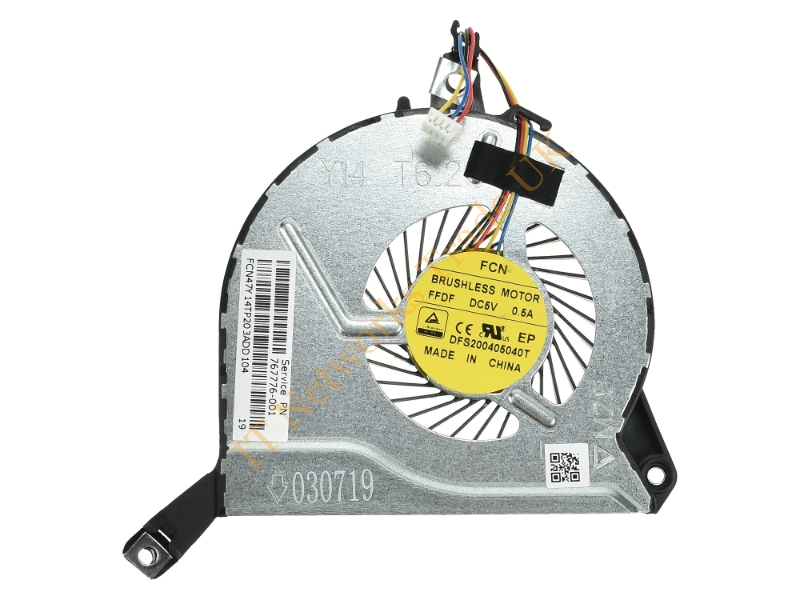 165682-001 HP 120mm RM7U Fan Cooling Fan