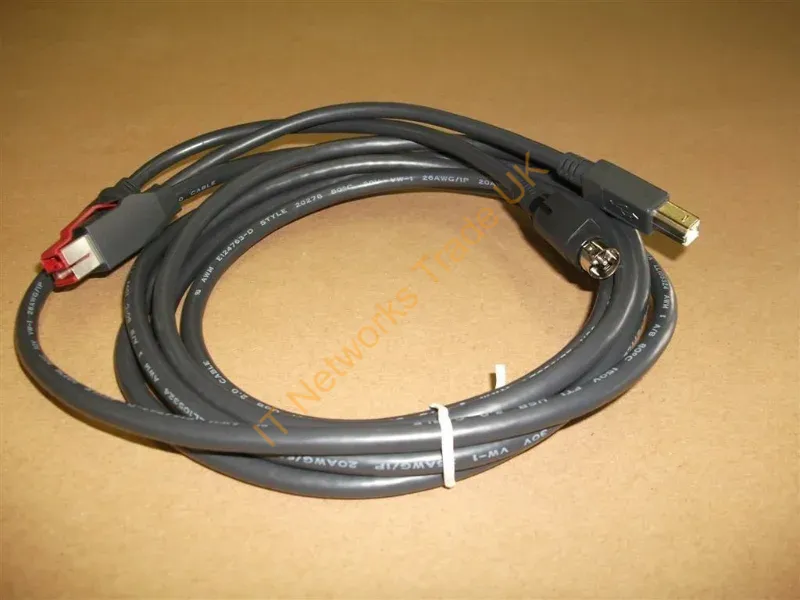 2218424 - Epson PUSB Y cable: PWR-USB to USBB / 3PPP Cable 3.0m black
