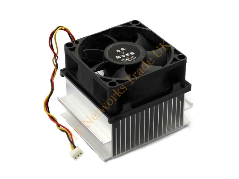 307543-001 HP Heat Sink Kit for Intel Pentium 4 Processor Heatsink