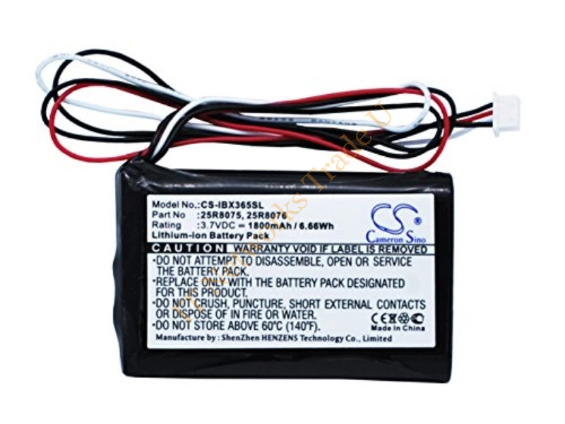 39J5555 IBM Storage IOA Cache Battery Pack 5737 5776