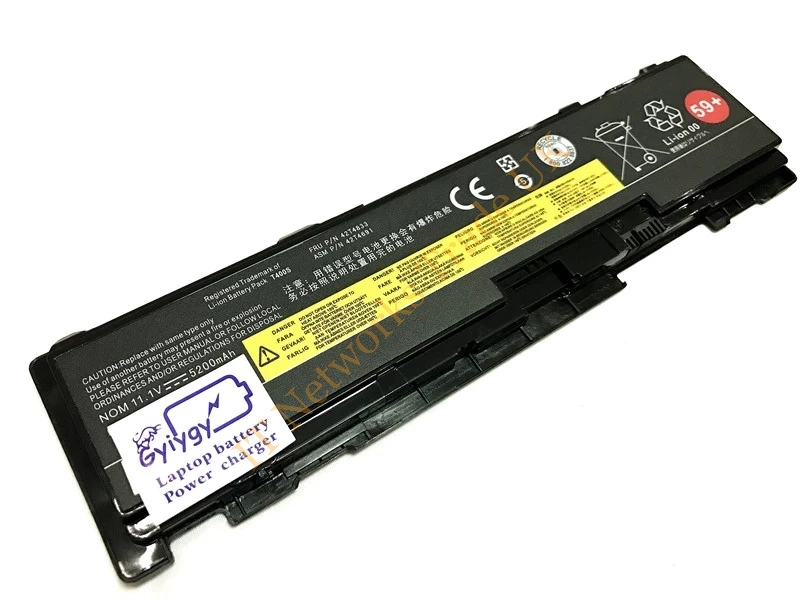 42T4690 Lenovo 59+ (6-Cell) Battery Laptop Battery