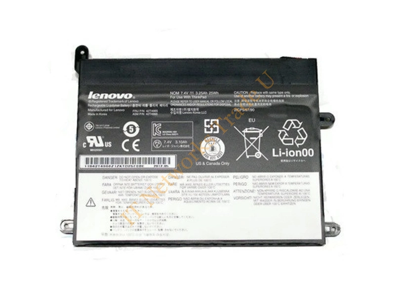 42T4963 IBM Lenovo 24Wh 2-Cell Li-ion Battery for ThinkPad Tablet Laptop Battery
