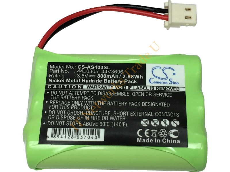 44H8429 IBM Battery Cache 9406-170 Cache Battery