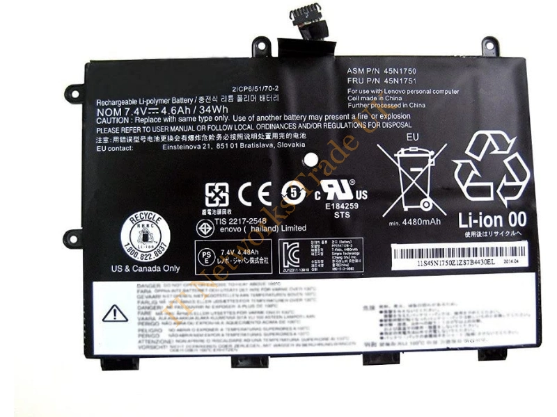 45N1749 Lenovo 4 Cell 35Wh 4300mAh Lithium Polymer Battery for ThinkPad Yoga 11e Batteries Miscellaneous