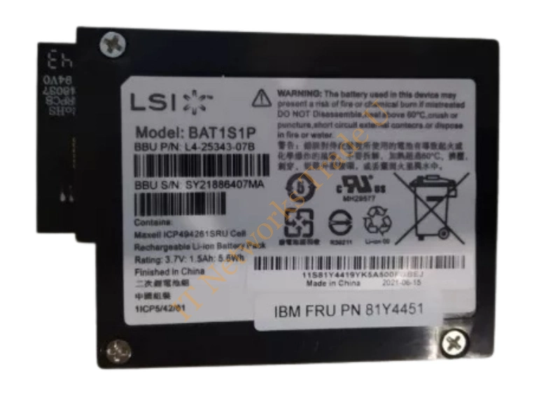 46M0814 IBM ServeRAID MR10i Li-Ion Battery Pack with Card Batteries Miscellaneous