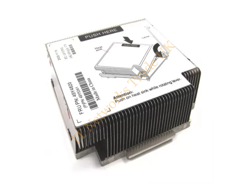 49Y5341 IBM Processor Heatsink for System x3550 M2 / x3650 M2