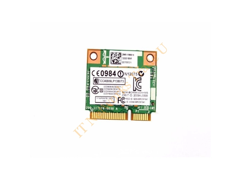 582564-002 HP Mini PCI-Express 802.11a/b/g/n WiFi Wireless Lan (WLAN) Network Adapter Wireless LAN Card