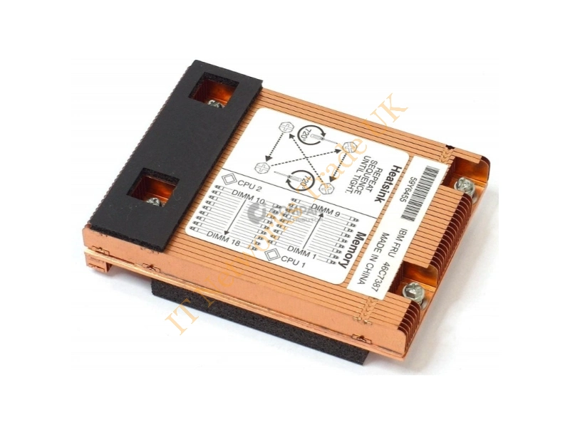 59Y6455 IBM Heatsink for BladeCenter HS22V