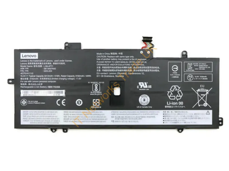 5B10W51833 - Lenovo Lenovo Battery Internal 4C