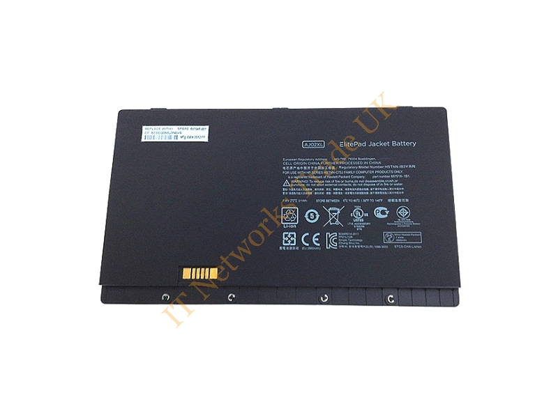 687518-1C1 HP 2-Cell 2.96Ah 21Wh 7.4V Li-ion Battery Laptop Battery