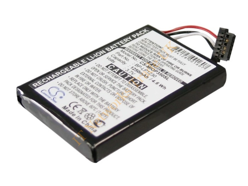 729543-001 HP LSI Ibbu09 Battery Back-up Unit Batteries Miscellaneous