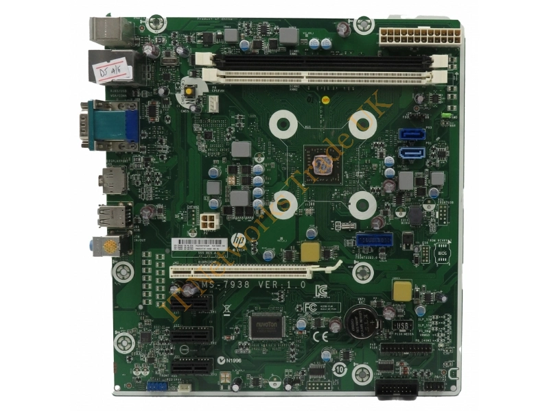 741794-001 HP System Board Motherboard with Intel J2850 CPU