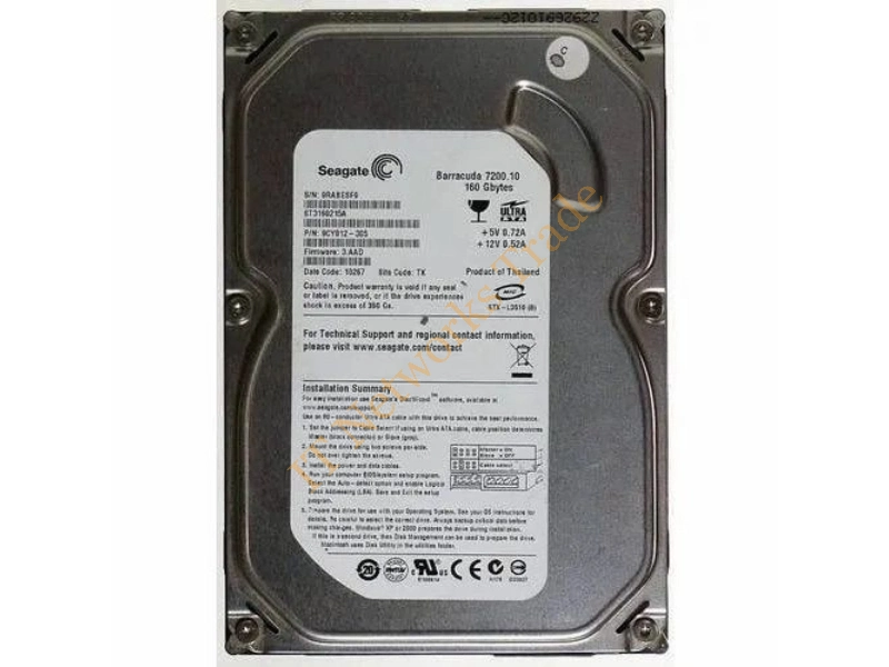 9W2813-303 Seagate 120GB 7200RPM SATA 1.5Gb/s 3.5-inch Desktop Hard Disk Drive Internal HDD