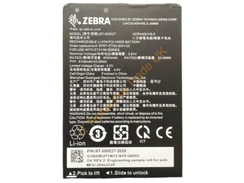 BTRY-ET401-08INC-01 - Zebra Btry-Et401-08Inc-01 Tablet Spare Part/Accessory Battery