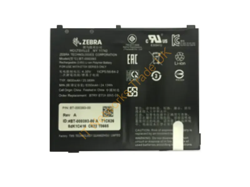 BTRY-ET5X-8IN5-01 - Zebra Btry-Et5X-8In5-01 Tablet Spare Part/Accessory Battery