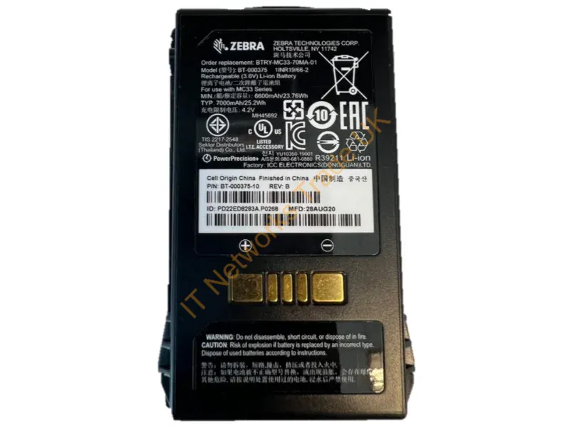 BTRY-MC3X-70MA-01 - Zebra Btry-Mc3X-70Ma-01 Handheld Mobile Computer Accessory Battery