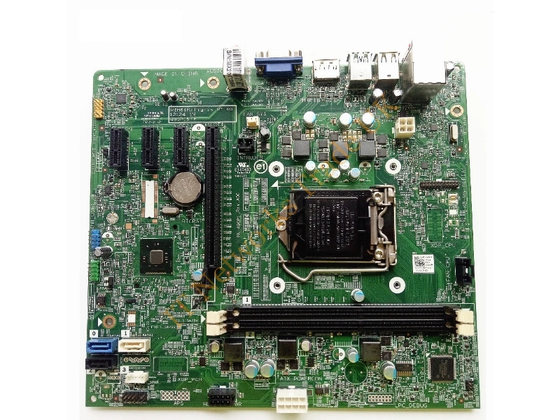 C12309-004 Intel SE7501WV2 ATA Dual LAN ATX- Motherboard