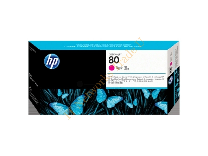 HP C4822A (80) Printhead magenta, 2.5K pages, 17ml Accessory