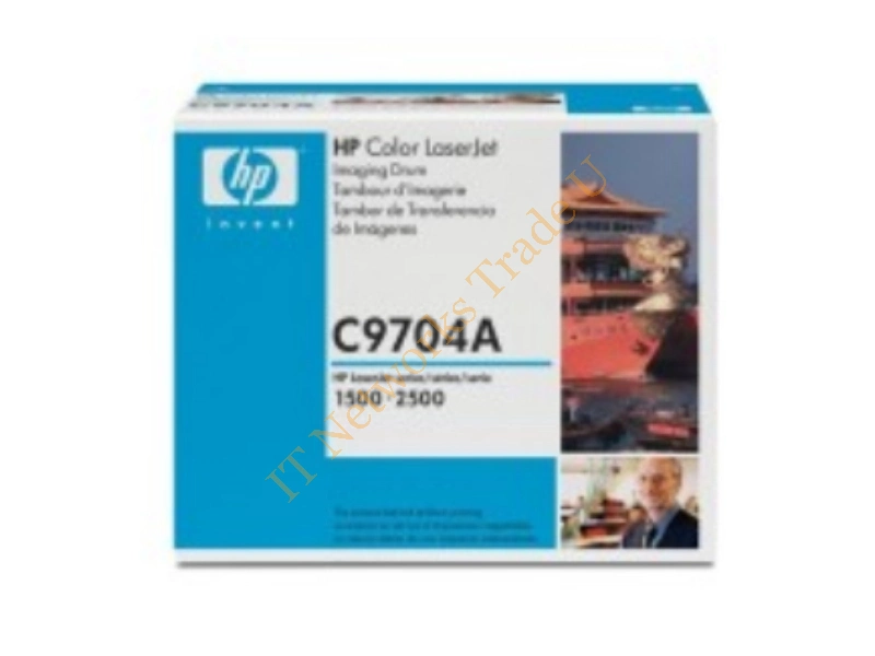 HP C9704-67901 printer drum Accessory