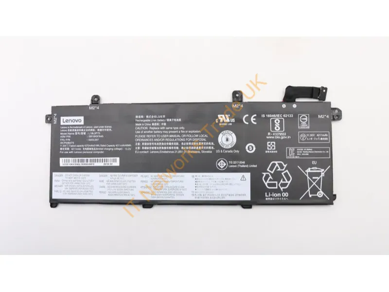 FRU02DL008 - Lenovo 50Wh inernl lihium-ion