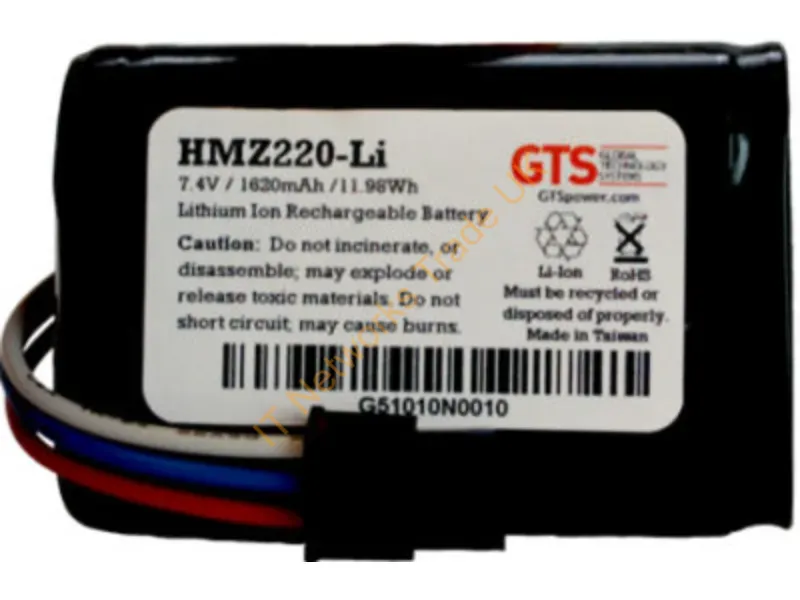 HMZ220-LI - Gts Hmz220-Li Printer/Scanner Spare Part Battery 1 Pc(S)