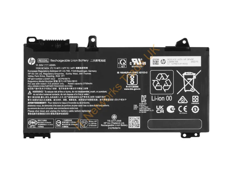 L32656-002 - Hpi Racing Hp Batt 3C 45Wh Li