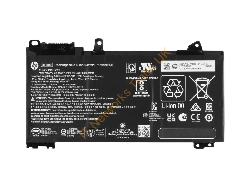 L32656-005 - Hpi Racing Hp 3C 45Wh 3.92Ah Li