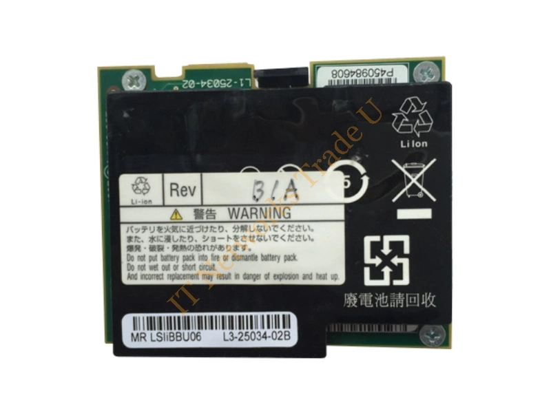 LSIBBU06 LSI Battery Backup Unit for SAS MegaRAID 8708em2 Cache Battery