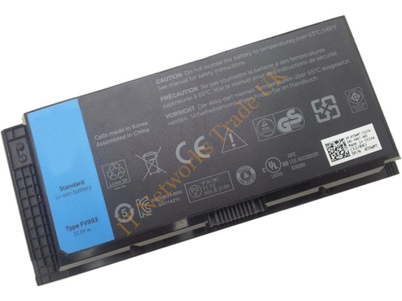 M6800 ASUS Laptop Battery for M6/ A42-M6/ M6N/ M60 Series