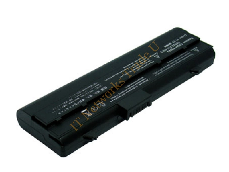 MBI2380 - MicroBattery MBI2380 6840mAh 7.4V rechargeable battery Cable