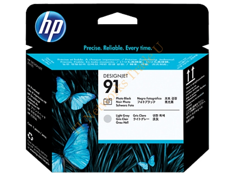 P2V38A - HP P2V38A (91) Printhead multi pack, Pack qty 3 Accessory