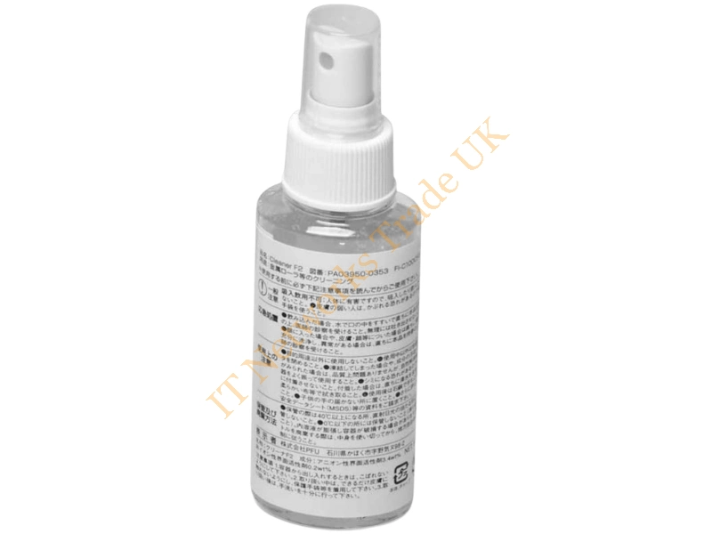 PA03950-0353 Fujitsu Cleaning Supplies F2 Cleaner 100ml Bottle Printer Accessory