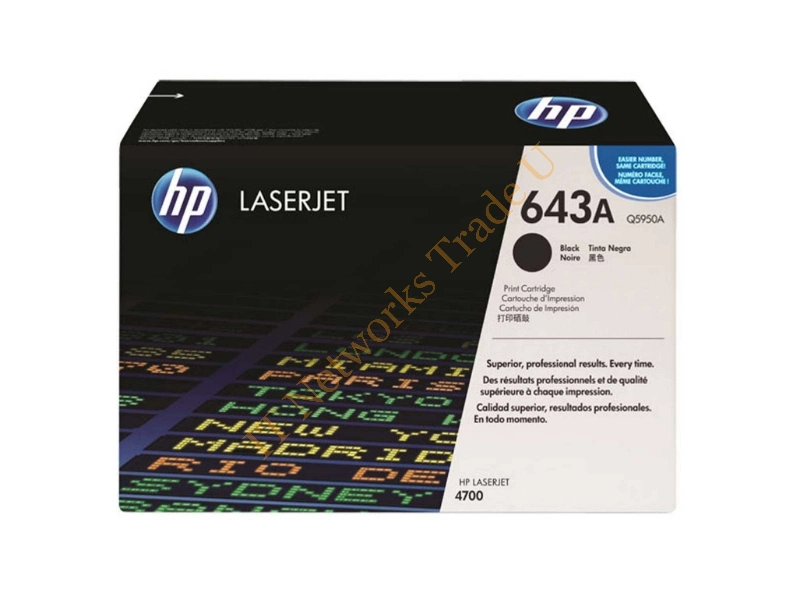Q5950-67901 - HP Q5950-67901 toner cartridge Accessory