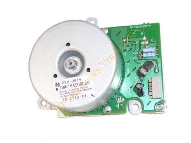 RK2-0615-000 HP Motor Fuser Drive -CLJ 4700 / 4730 MFP Series Printer Accessory