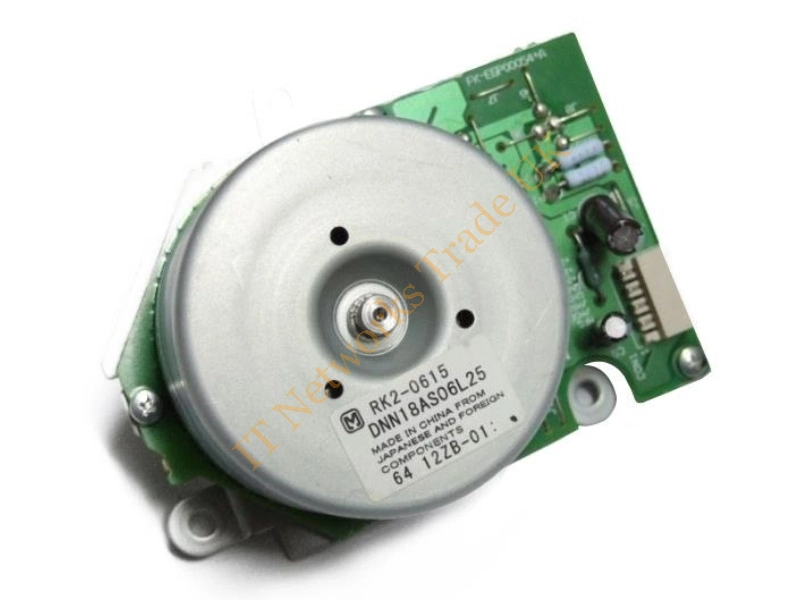 RK2-0615 HP Motor Fuser Drive -CLJ 4700 / 4730 MFP Series Printer Accessory