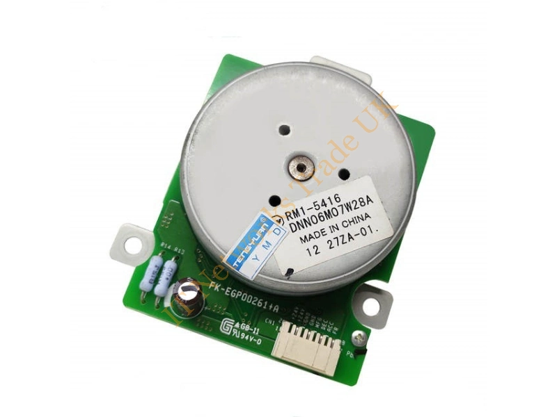 RM1-5416 HP Drum/Developing Motor (M1/M2) for CLJ CP2025 / CM2320 / M351 / M375 / M451 / M475 / M476 Series Printer Accessory