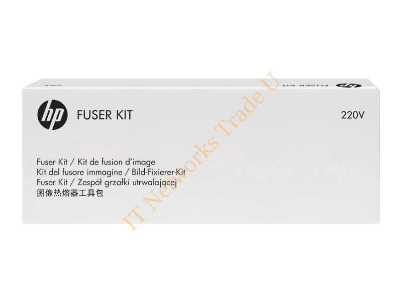 HP 220V Fuser Kit fuser Accessory