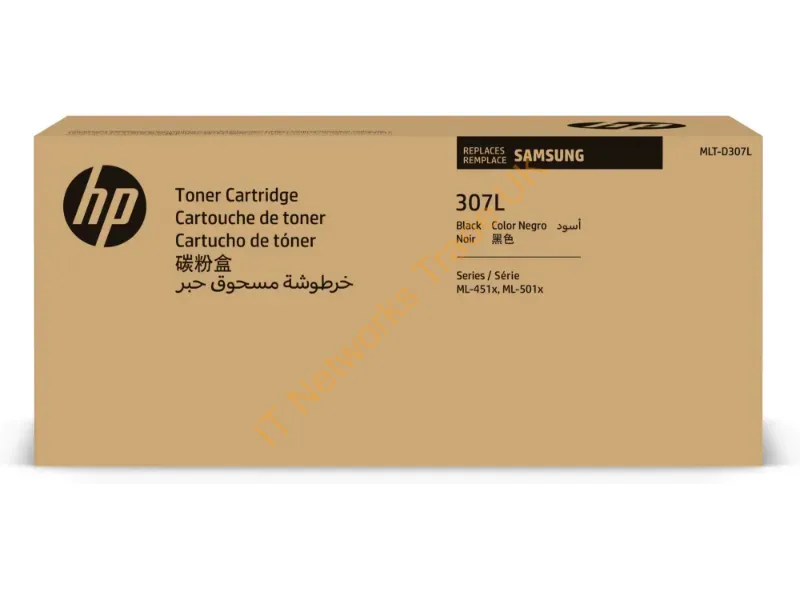 HP SV066A Toner black, 15K pages Accessory